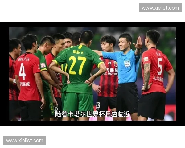 世界杯历史争议误判回顾与裁判判罚引发的风波解析 世界杯历史争议误判回顾与裁判判罚引发的风波解析