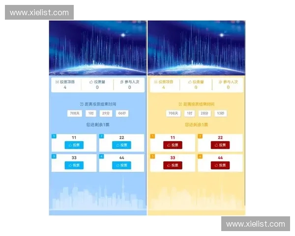 世界杯直播聊天室热议巅峰对决球迷实时互动共享激情之夜精彩瞬间